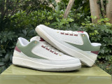 Authentic Air Jordan 2 Low “Chinese New Year”  White/Green/Red