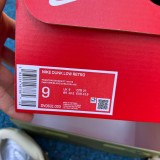Authentic Nike Dunk Low White/Green