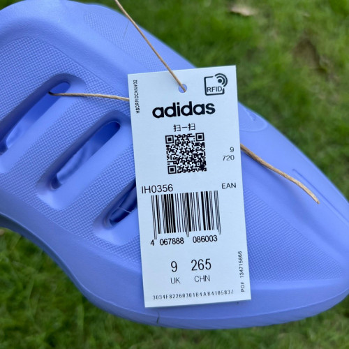 Authentic AdiFOM IIINFINITY Mule Slides Purple