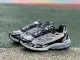 Authentic OFF-WHITE Be Right Back White/Silver /Black
