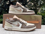 Authentic Air Jordan 1 Low Hemp/LT British Tan-Sail