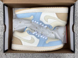 Authentic Air Jordan 1 LOW SE White/Brown