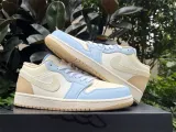 Authentic Air Jordan 1 LOW SE White/Brown