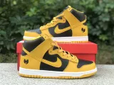 Authentic Nike Dunk Hi “Wu-Tang Clan”