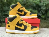Authentic Nike Dunk Hi “Wu-Tang Clan”