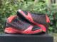 Authentic Air Jordan 23 Chicago Bulls