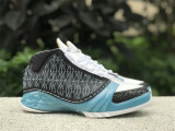 Authentic Air Jordan 23 UNC