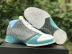 Authentic Air Jordan 23 Blue