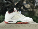Authentic Air Jordan 5 “El Grito” Low