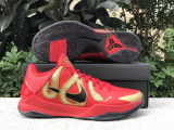 Authentic Nike Kobe 5 Protro “Year of the Mamba Red”