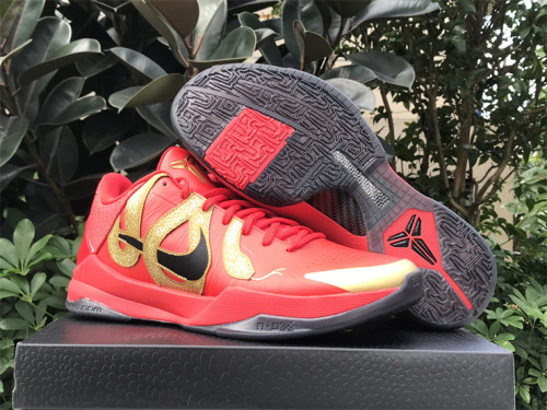 Authentic Nike Kobe 5 Protro “Year of the Mamba Red”