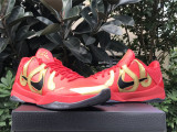 Authentic Nike Kobe 5 Protro “Year of the Mamba Red”