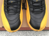 Authentic Air Jordan 12 “University Gold”