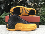 Authentic Air Jordan 12 “University Gold”