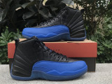 Authentic Air Jordan 12 “Game Royal”
