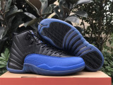 Authentic Air Jordan 12 “Game Royal”