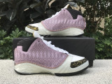 Authentic Air Jordan 23 White Stealth