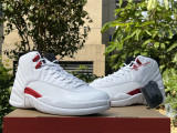 Authentic Air Jordan 12 “Twist”