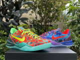 Authentic Nike Kobe 8 Protro “What The Kobe”