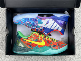Authentic Nike Kobe 8 Protro “What The Kobe”