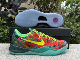 Authentic Nike Kobe 8 Protro “What The Kobe”