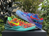 Authentic Nike Kobe 8 Protro “What The Kobe”