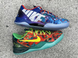 Authentic Nike Kobe 8 Protro “What The Kobe”