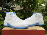 Authentic Air Jordan 12 “Melo”