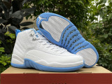 Authentic Air Jordan 12 “Melo”