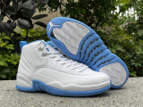 Authentic Air Jordan 12 “Melo”