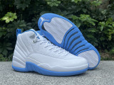Authentic Air Jordan 12 Retro “Melo” GS