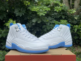Authentic Air Jordan 12 Retro “Melo” GS