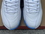Authentic Air Jordan 12 Retro “Melo” GS