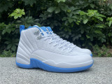 Authentic Air Jordan 12 Retro “Melo” GS