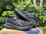 Authentic Asics Gel-Kayano 31 Black