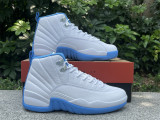Authentic Air Jordan 12 Retro “Melo” GS