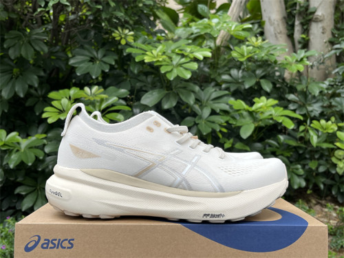Authentic Asics Gel-Kayano 31 Brown/White