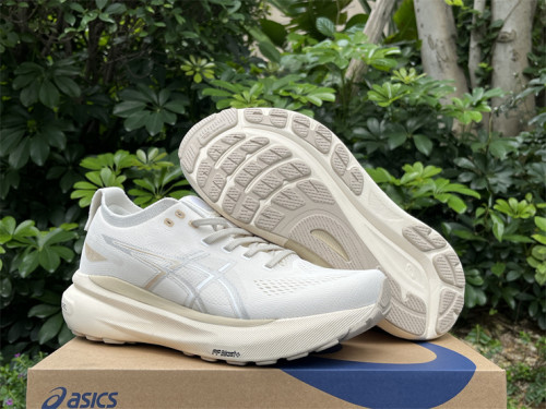 Authentic Asics Gel-Kayano 31 Brown/White