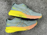 Authentic Asics Gel-Kayano 31 Green/Yellow