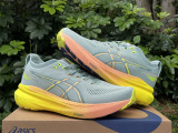 Authentic Asics Gel-Kayano 31 Green/Yellow