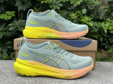 Authentic Asics Gel-Kayano 31 Green/Yellow