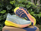 Authentic Asics Gel-Kayano 31 Green/Yellow