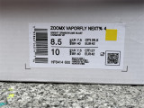Authentic Nike ZOOMX VAPORFLY NEXT% 4 Proto Sail Red