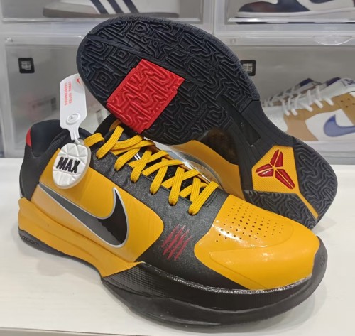 Authentic Nike Kobe 5 Bruce Lee Alt