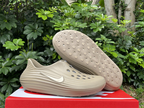 Authentic Nike ReactX Rejuven8 Light Gold Brown