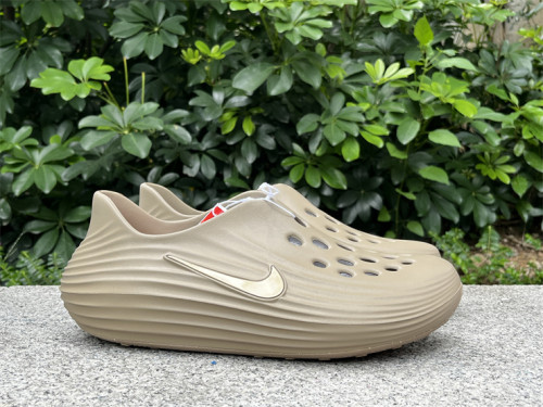 Authentic Nike ReactX Rejuven8 Light Gold Brown