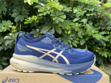 Authentic Asics Gel-Kayano 31 Blue