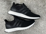 Authentic Adidas Ultraboost 1.0 Black/White