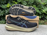 Authentic Asics Gel-Kayano 31 Black