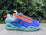 Authentic Nike Cosmic Unity EP Blue/Green/Orange